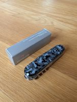 Victorinox Huntsman Navy Camouflage
