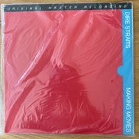 Dire Straits - Making Movies / 2 LP - Audiophile MFSL Press.