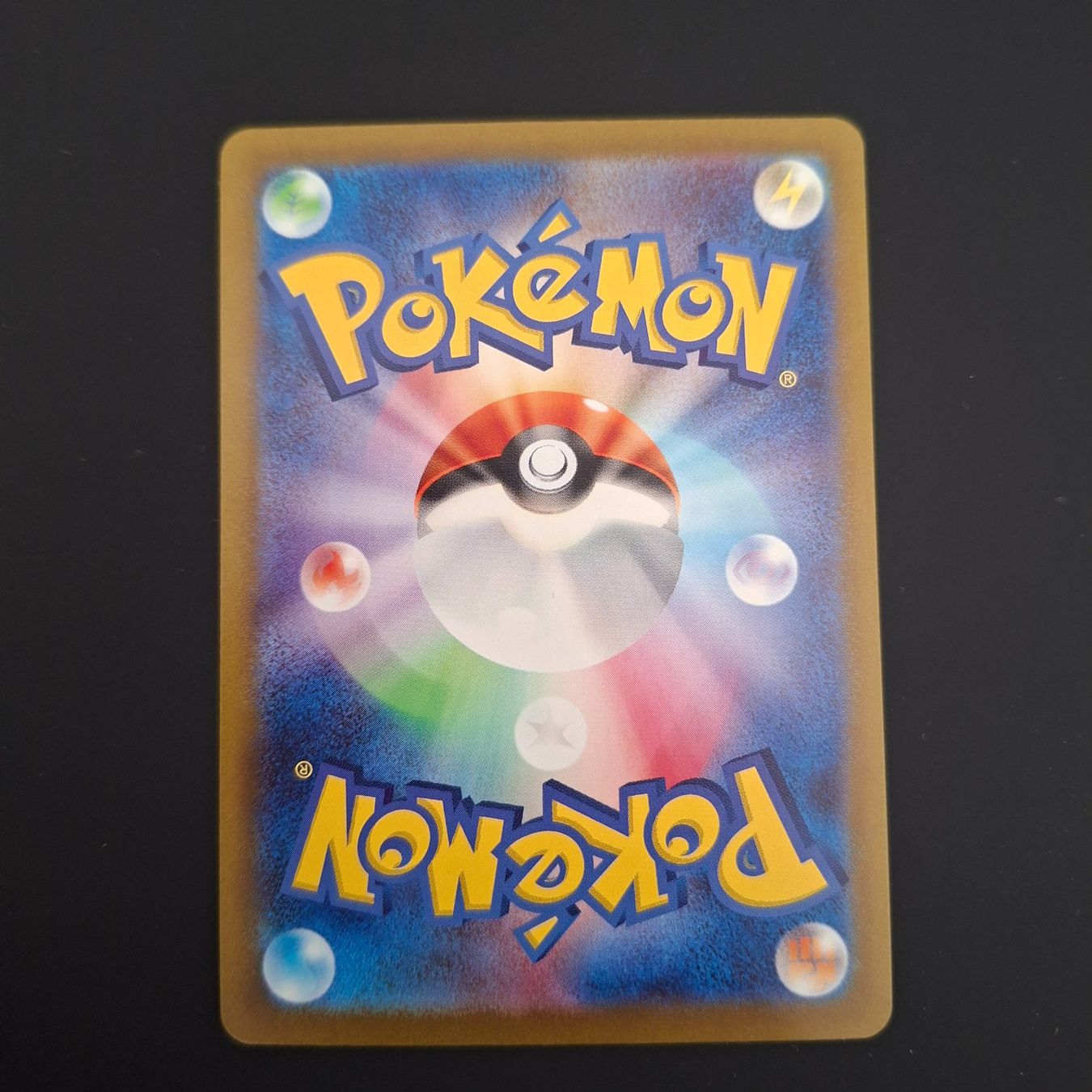Pokémon Sammelbilder & Trading cards: Wimpod #069 sv4k Ancient Roar JAP – Gebraucht aus Biasca von Sara_Poke123 1