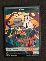 Wolf Token  -  MTG