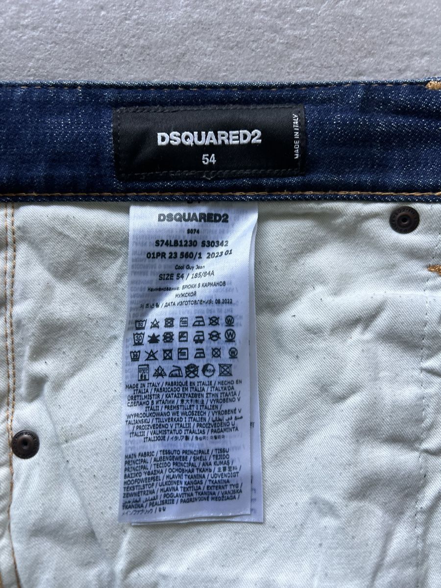 Dsquared2 Jeans: Dsquared2 Seven/24 jeans uomo 54 – Gebraucht aus Mendrisio von fly_9wzx 9