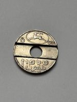 Pièce de collection unique pour les amateurs d'histoire 