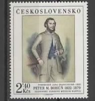CESKOSLOVENSKO : PETER M. BOHUN 1822 - 1879 (6