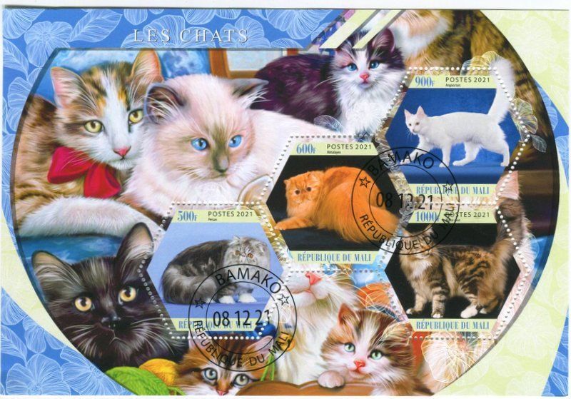 Alle Briefmarken: Block "Katzen". Mali – Neu und originalverpackt aus Basel von Butsch5
