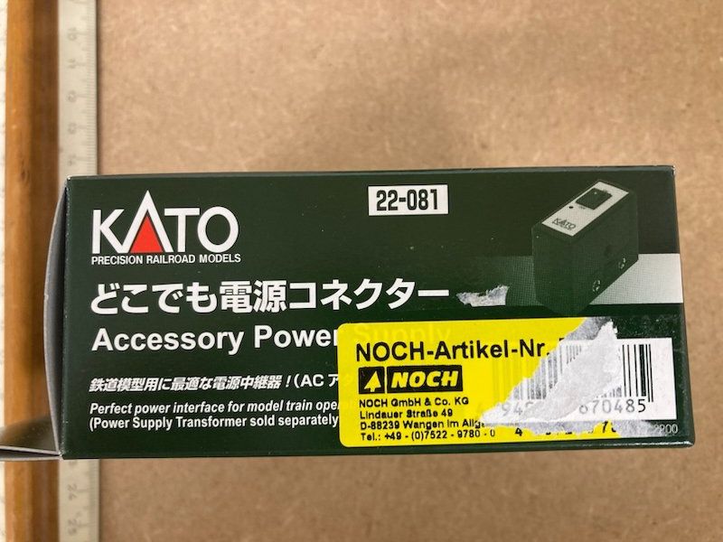 Kato Modellini di ferrovie: Kato 22-081 Mobiler Stromversorger Accessory Power Supply – Nuovo e nell'imballaggio originale da Büsserach venduto da ModellbahnDepot 2