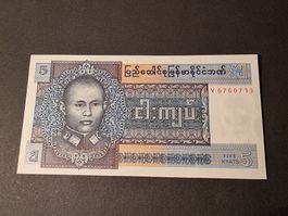 5 Kyats Burma, Sammler Banknote