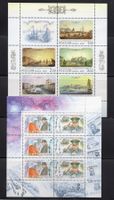 R6153  /  RUSSIE 2001 neufs XX