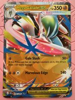 🇬🇧 Pokémon TCG - Mega Gallade ex - 048/086