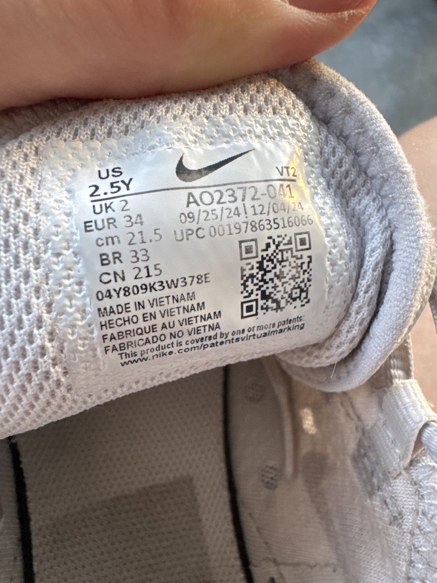 Nike Chaussures garçon: Nike Air Max 70 – D'occasion à Glattpark(Opfikon) par cherrytomate 3