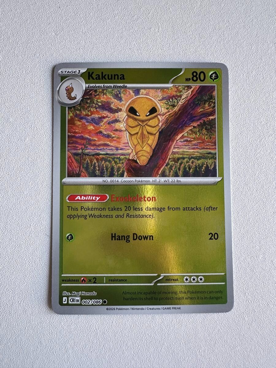 Pokémon Carte collezionabili: Kakuna CRI EN 002/086 HOLO – Nuovo (secondo la descrizione) da Zürich venduto da 05t_bwx2