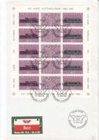 SBK SO75 mit Sonderstempel S. 1087  Grossbrief