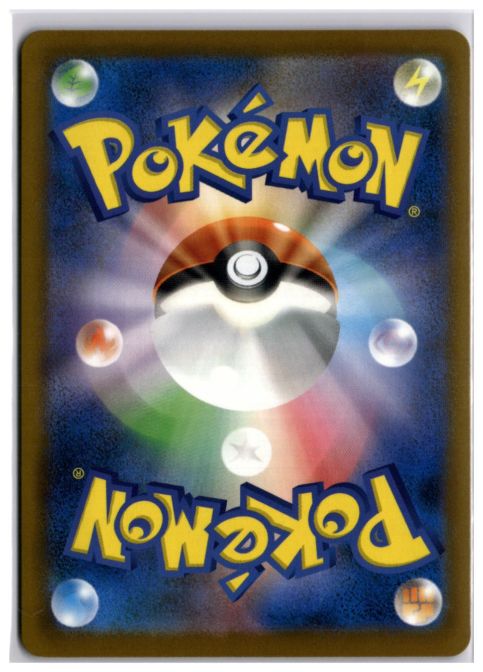 Pokémon Carte collezionabili: Toucannon (m5 092) AR LP – Nuovo (secondo la descrizione) da Andwil TG venduto da Artrarecards_Etter 1