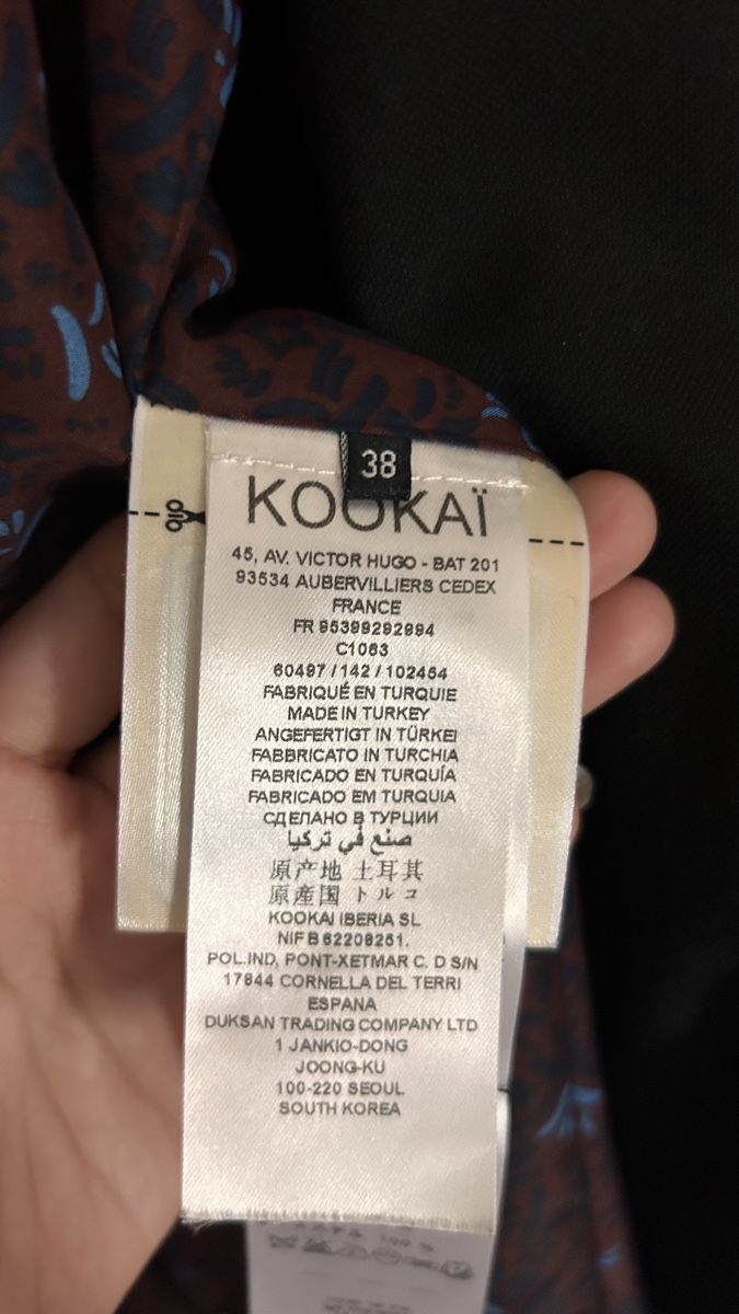 Kookai Anzüge & Kostüme: Black blazer, size 38, Kookai – Gebraucht aus Genève von Noemie.wrmsi 5