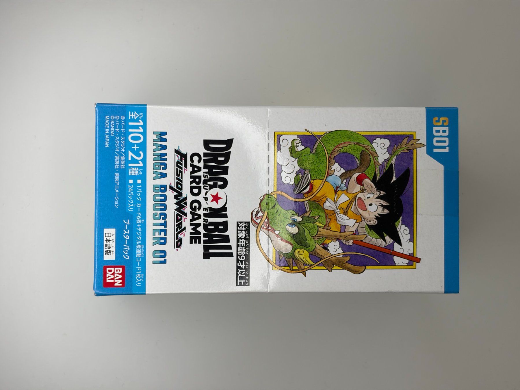 Bandai Carte collezionabili: Dragon Ball TCG - SB01 – Nuovo e nell'imballaggio originale da Monte Carasso venduto da vendointicino