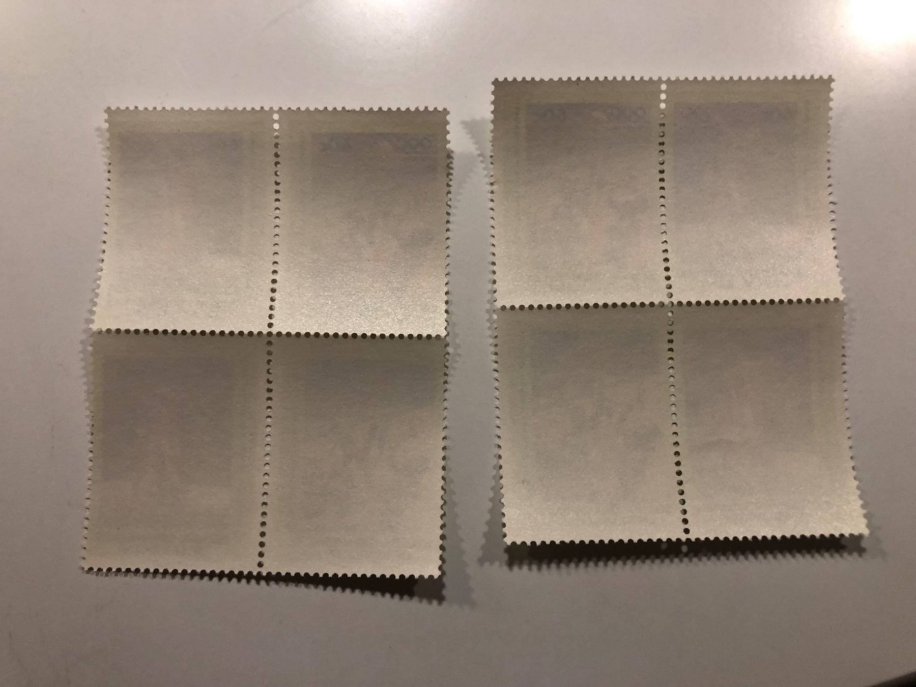 Tutti i francobolli: 8 Briefmarken BASKETBALL ** – Nuovo (secondo la descrizione) da Lufingen venduto da Rac0 3