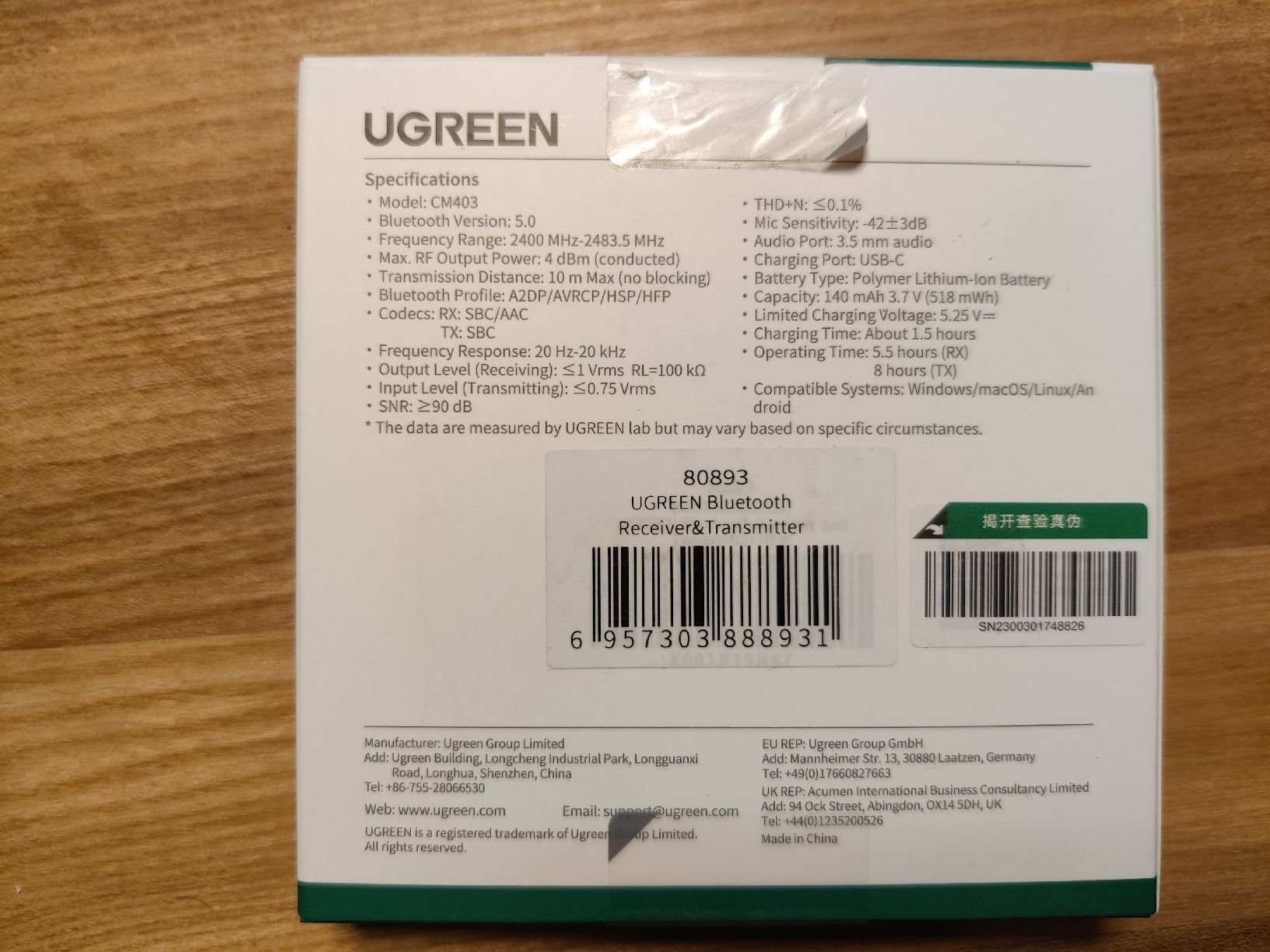 Ugreen Unità & Adattatore: Bluetooth Transmitter – Nuovo (secondo la descrizione) da Basel venduto da Al_Pacca 1
