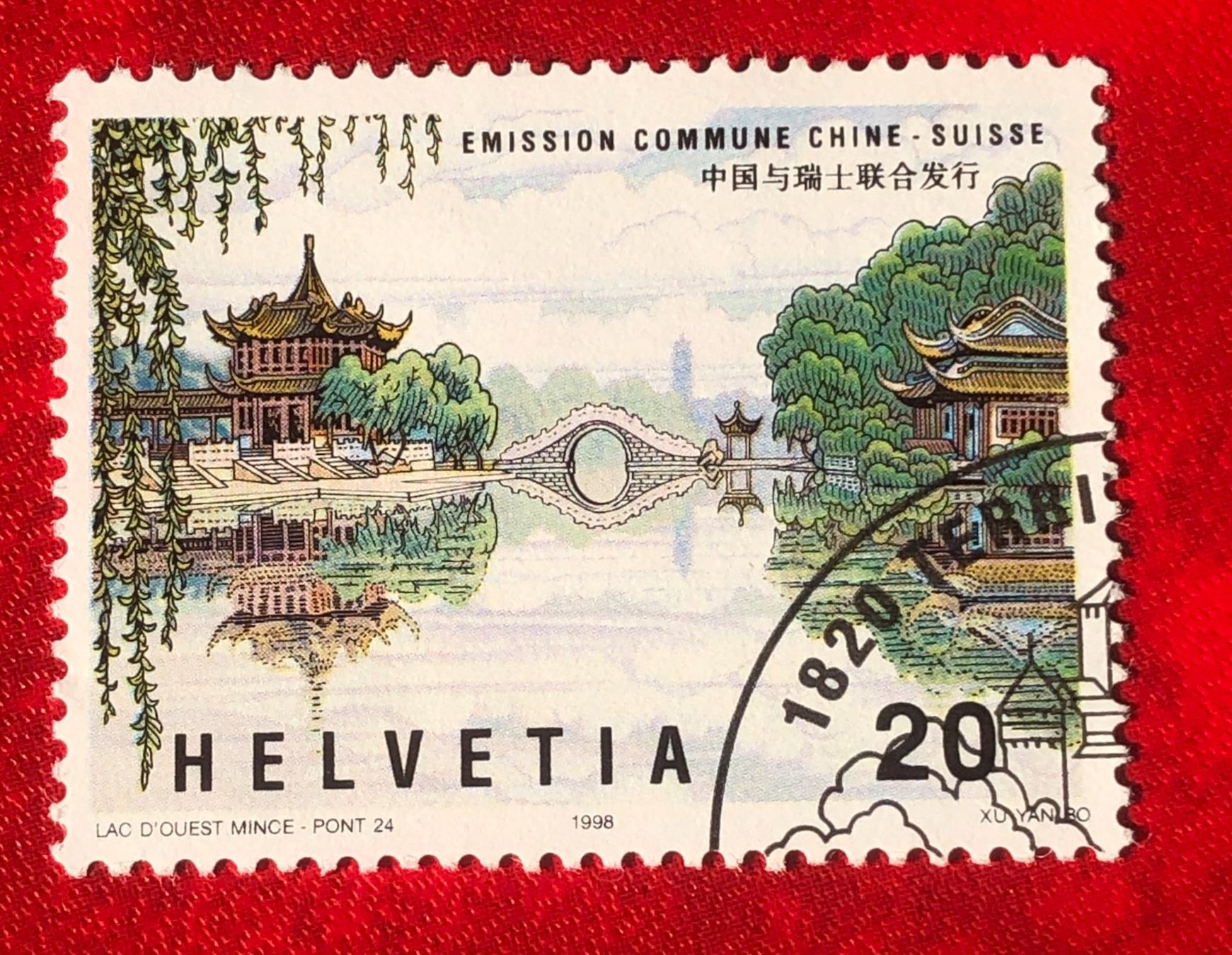 Alle Briefmarken: CH Briefmarken Stempel   – Gebraucht aus Aarau von Billa007