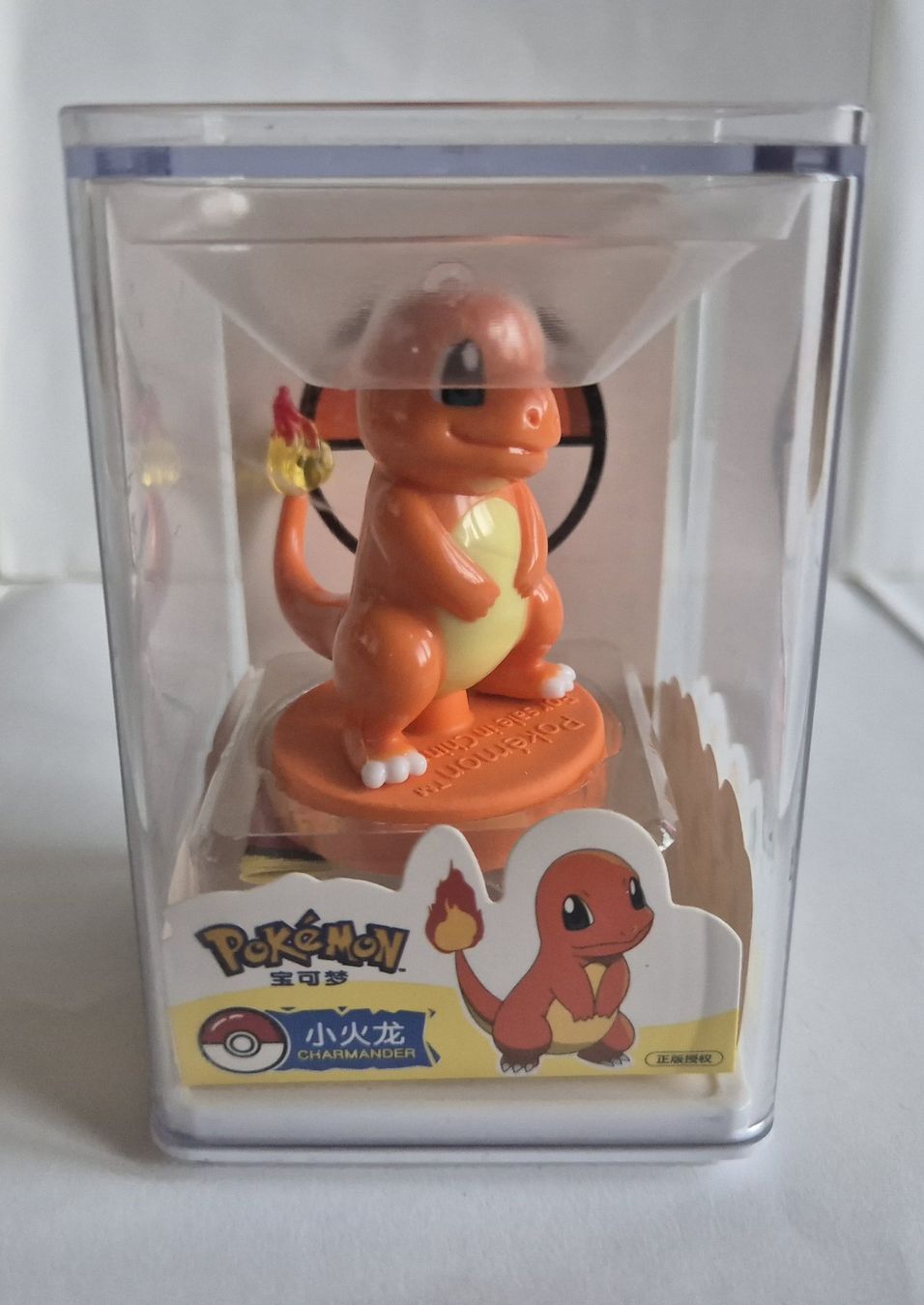 Pokémon Statuette: Pokemon Figur - Glumanda - MER – Nuovo (secondo la descrizione) da Zürich venduto da Mephisto87 1