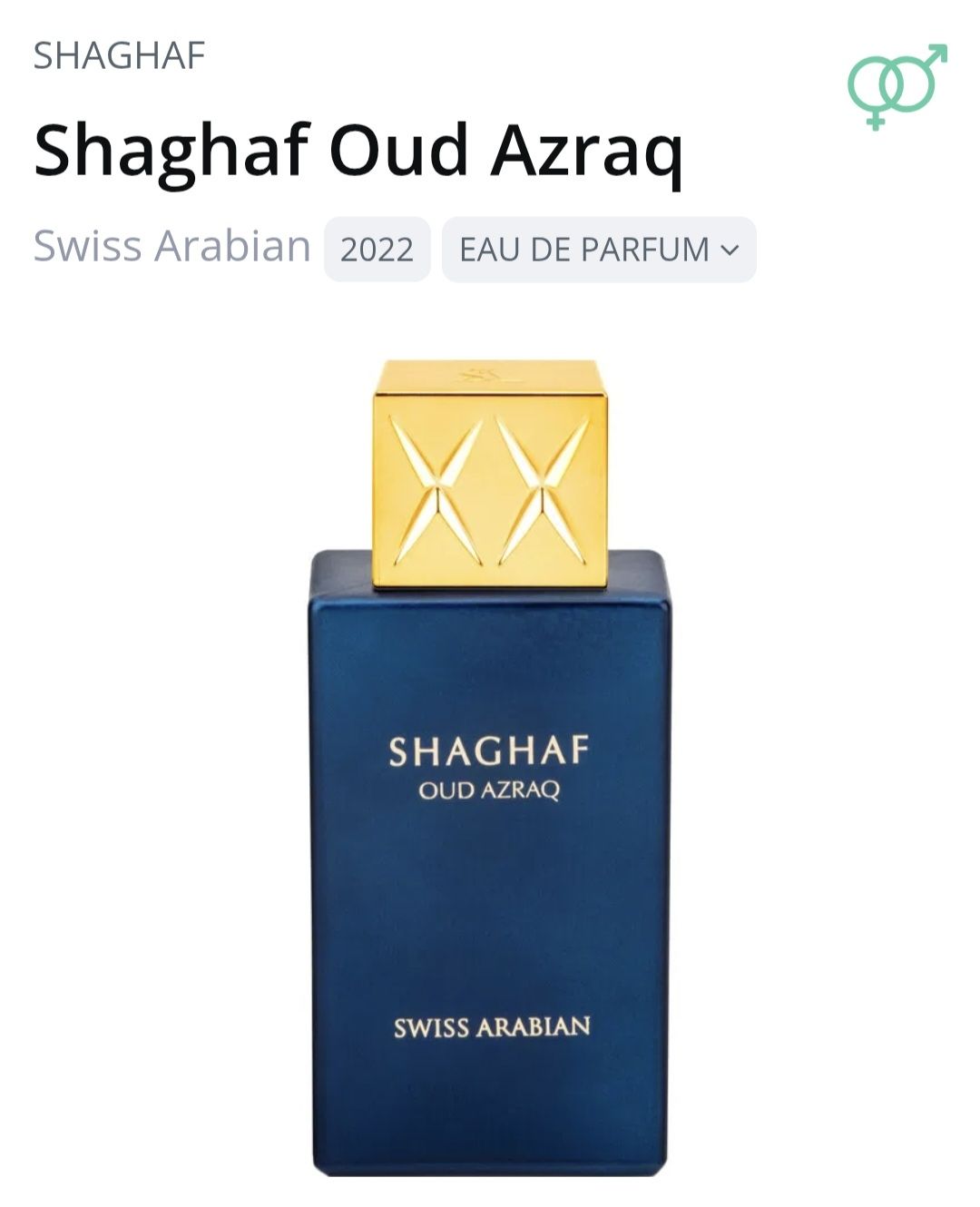 Swiss Arabian Profumi & Eau de Toilette: 2 ml OUD AZRAQ SHAGHAF SWISS ARABIAN ABFÜLLUNG – Nuovo (secondo la descrizione) da St. Gallen venduto da CaliSunshine 2