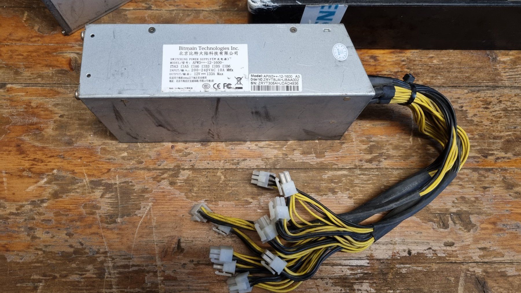Bitmain Coin Miner: PSU APW 3 1600W – Usato da Dorf venduto da Miner-supply 1