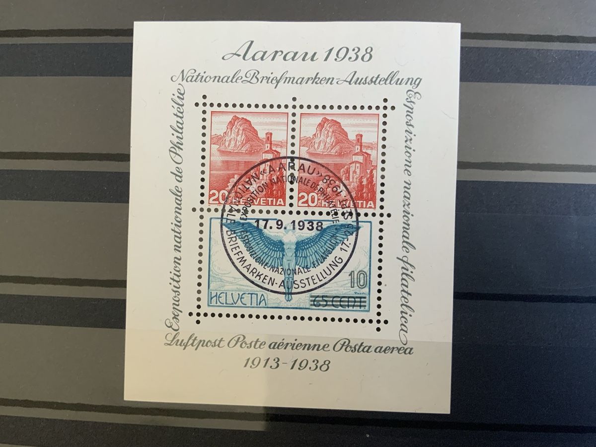 Alle Briefmarken: Briefmarken Blockausgaben – Gebraucht aus Binningen von chr_cr5n