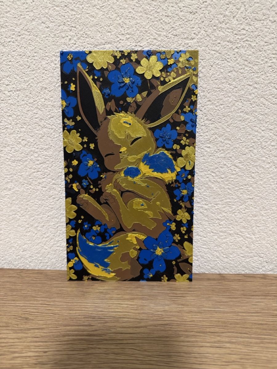 Foto & Immagini: Pokemon Eevee Evoli 3D Druckbild – Nuovo (secondo la descrizione) da Naters venduto da Ivana.94