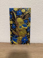 Pokemon Eevee Evoli 3D Druckbild