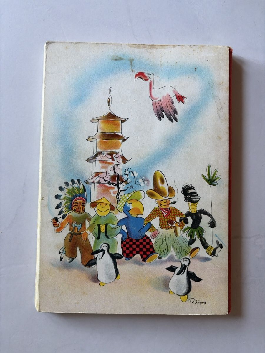 Libri: Globis Weltreise 1. Auflage 1970 – Usato da Weiningen ZH venduto da plipp_90 5