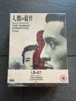 Masaki Kobayashi The Human Condition Blu-ray Arrow Video