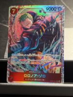 One Piece EB04-007 Roronoa Zoro, Japanisch