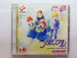 Tokimeki Memorial / NTSC-J / PCEngine