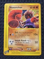 Hitmonchan 81/147 Aquapolis E-Series Vintage 2003 ENG