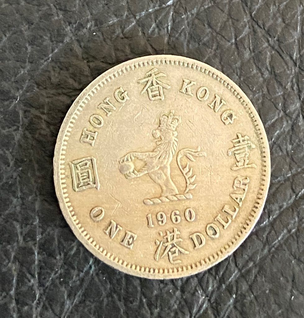 Tutti le monete: Pièce Hong Kong 1 Dollar 1960 – Usato da Collex venduto da RCXGJ