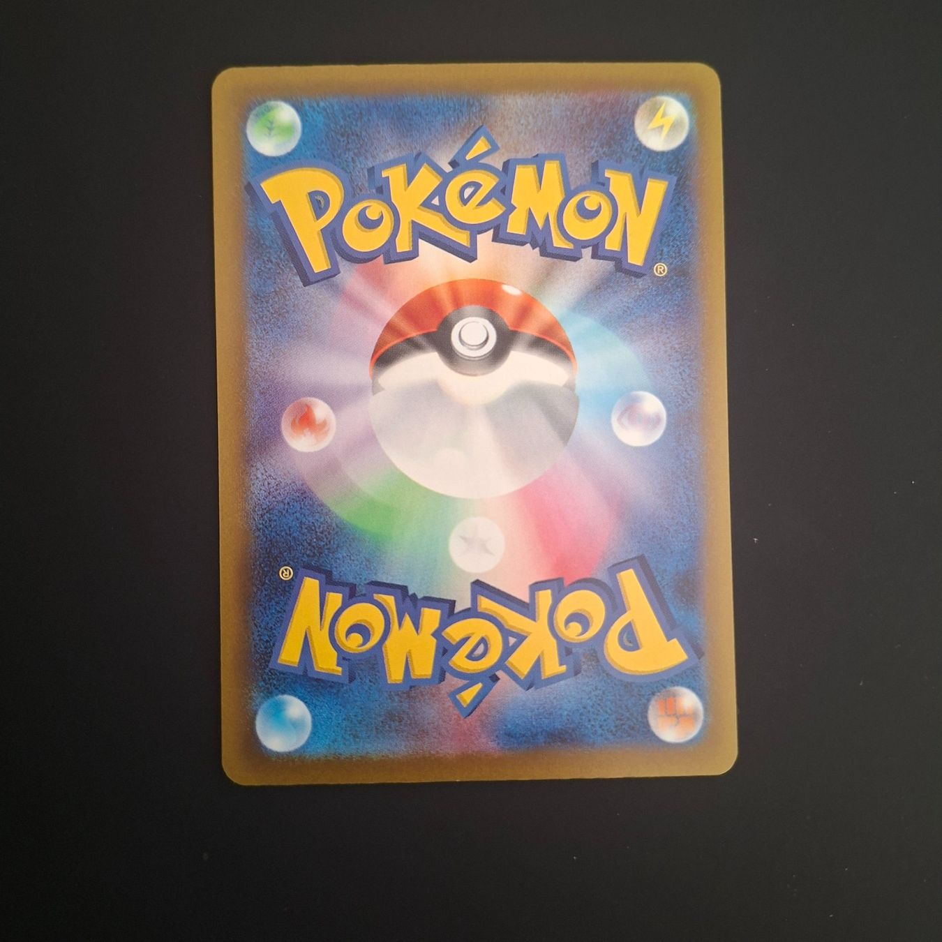Pokémon Carte collezionabili: Counter Gain #218 Mega Dream Ex M2a JAP – Usato da Biasca venduto da Sara_Poke123 1