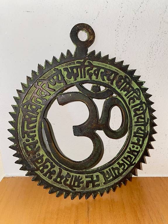 Tutte le decorazioni: OM Türschild – Nuovo (secondo la descrizione) da Biel/Bienne venduto da gneist2012