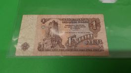 1 Lew Banknote Bulgarien 1974