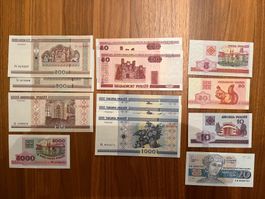 Weissrussland / Belarus set 13 Banknoten Bankfrisch