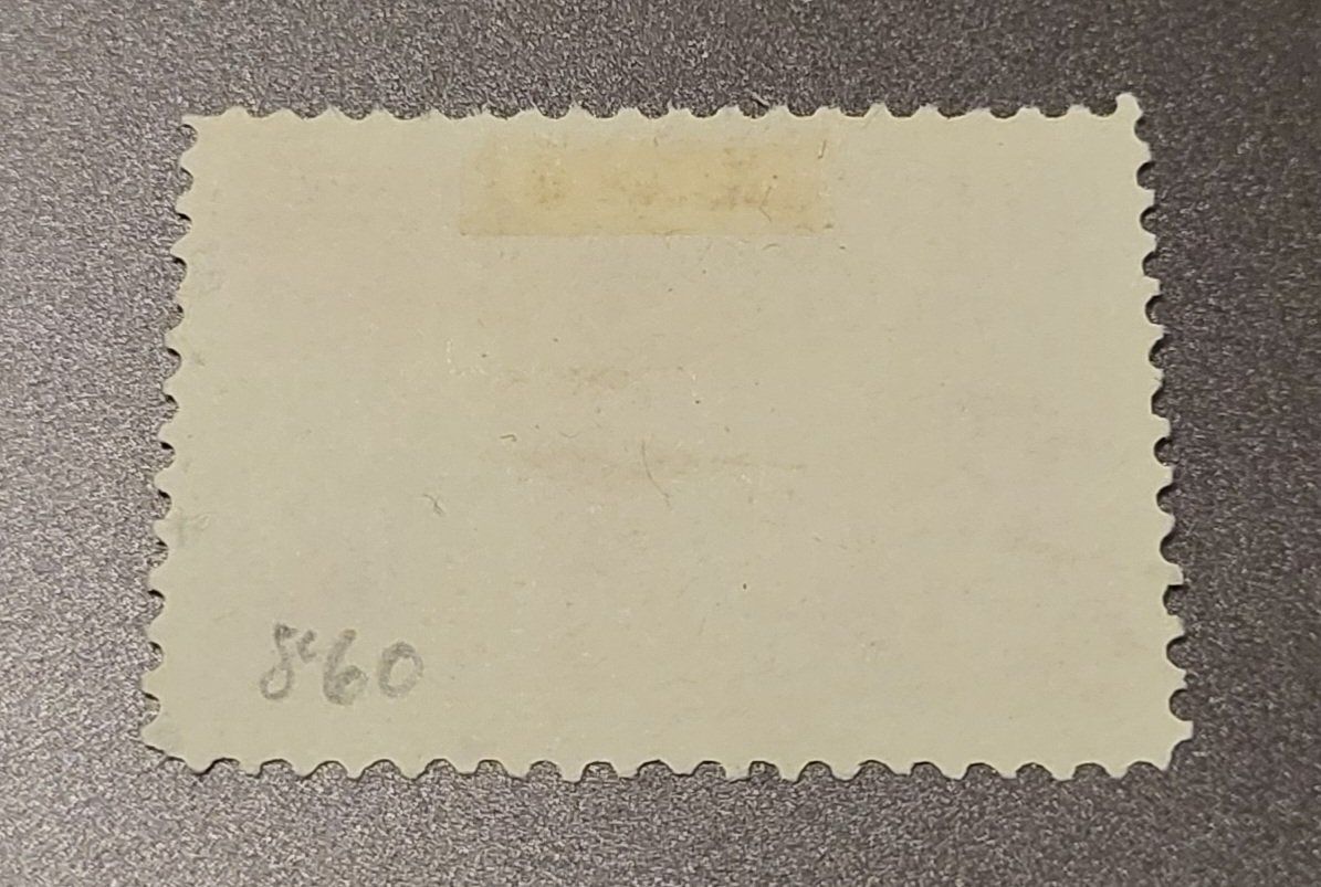Tutti i francobolli: Ecuador 1954 alte briefmarken – Usato da St Gallen venduto da Stampsalshobby 1