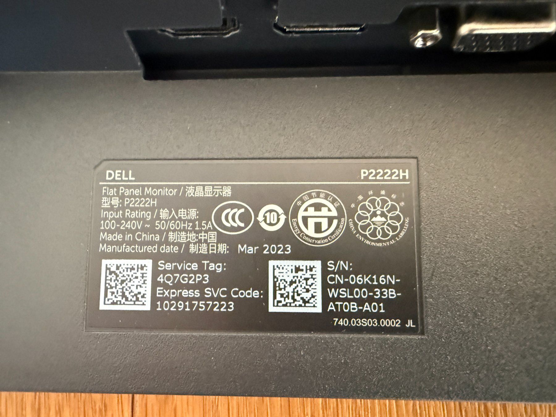 Dell Monitor: 3 x Ecrans DELL P2222H - 21.5" – Usato da Founex venduto da MaevaMatahi 1