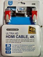 3 mt HDMI kabel 4k ,ultra HD,xbox,PC, TV,Laptop,projector‪‪‪