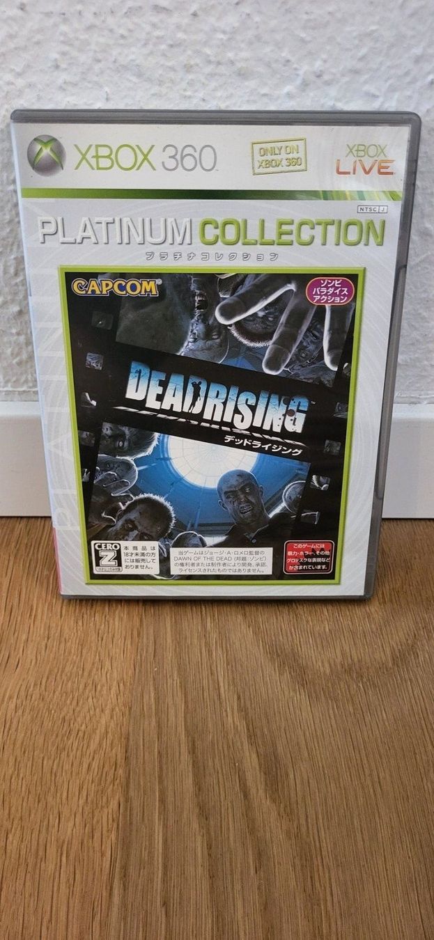 Microsoft Spiele: Xbox 360 - Dead Rising (NTSCJ) – Gebraucht aus Münsingen von Heroism2010