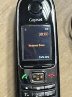 Gigaset C620 telefono cordless in Buono STATO
