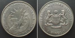 MALAYSIA 1 Ringgit 1982, 25 JAHRE UNABHÄNGIGKEIT, Ku-Ni unz-