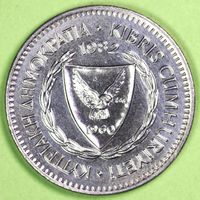 1982  /  ZYPERN  /  50 - CENTS - MÜNZE  /  SEHR GUT ERHALTEN