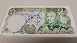 Iran 50 Rials Banknote, Selten,  Top