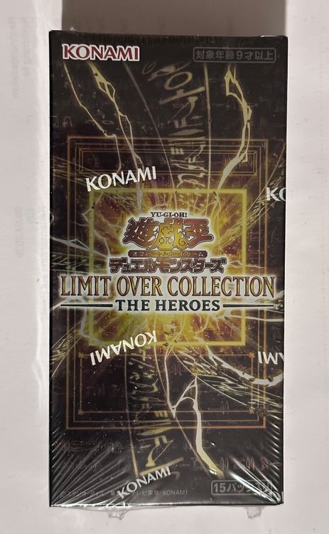 Yugioh Limit Over Collection THE HEROES Box JAP Yu-Gi-Oh NEU (Neu und ...