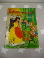 Buch: Schneewittchen Brüderchen und Schwesterchen