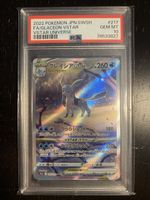 PSA10 Glaceon VSTAR #217 - VSTAR UNIVERSE 2022