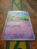 POKEMON  Togetic   H  SSP EN   071/191   HP90   2024