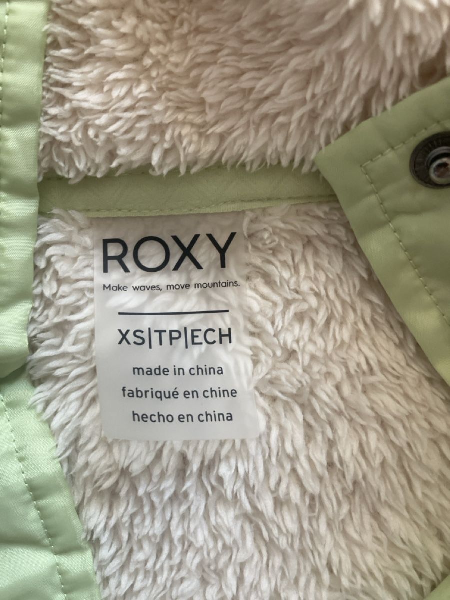 Roxy Jacken & Mäntel: Fleece Pullover ROXY beige Grösse XS guter Zustand – Neu (gemäss Beschreibung) aus Muralto von jac_hkz5 2